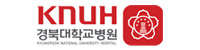 대구 경북대학교 병원