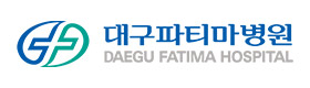 대구 파티마병원